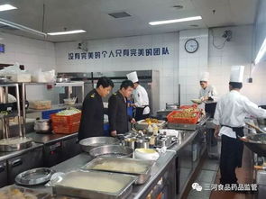 三河市工商和食药监局全力保障两会餐饮服务安全