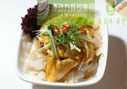 携手香公香婆与蒸美味 掘金特色餐饮连锁加盟与配送服务新蓝海